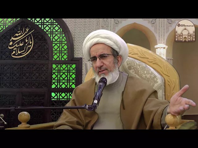 ⁣كيف نواجه التشاؤم ؟ - سماحة الشيخ حبيب الكاظمي