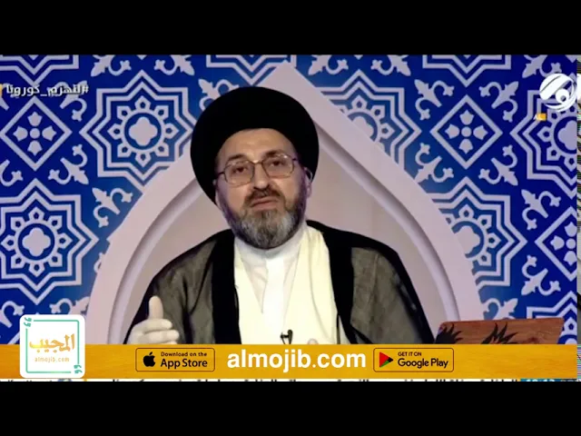 هل تجب الموالاه في الاغسال