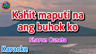 KAHIT MAPUTI NA ANG BUHOK KO - Sharon Cuneta | KARAOKE HD