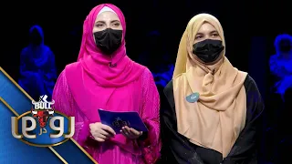 اکسبول رودررو فصل دهم - قسمت دوصد و چهل و یکم  و قسمت دوصد و چهل و دوم