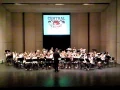 "Yorktown March" Played by Grade 6 Band