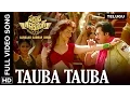 Download Lagu Tauba Tauba Telugu Video Song | Sardaar Gabbar Singh