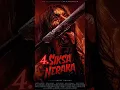 Download Lagu TOP 10 HORROR MOVIES OF INDONESIA..... HORROR MOVIES