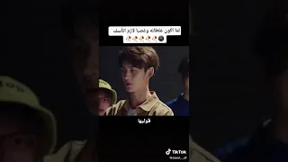 مقطع من مسلسل الرئيسة الكبيرة ربي يلعن ابو التفاهة 