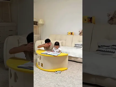 افتكرها مجرد مرجيحة… لكنها حولتها لـ3 حاجات قدام عينه! 😳🔥