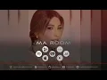 Sad Emotional Piano Rap Beat ► Ma Room - Yara◄ With Hook