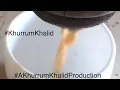 Download Lagu Alhamdolillah/اَلحَمدُلِلّه |Short Film|Khurrum Khalid