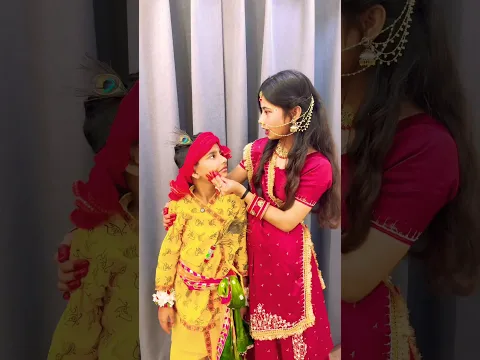 Anant ki maa konsi hai