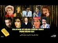 Download Lagu Golden Persian Songs Vol 2 / ترانه های بیاد ماندنی از دوران طلایی ۲