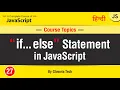 If else Statement in JavaScript if else statement Tutorial in Hindi Urdu