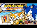Sonic Rush Adventure 01 - A NEW VENTURE LALAAA [GOAL RING]