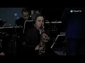Majid Al Mohandis - Ala Allah | اليوم الوطني السعودي 92 | ماجد المهندس - على الله