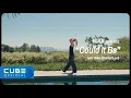 Download Lagu 우기(YUQI) - 'Could It Be' Official Lyric Video