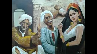 وشربت حجرين على الشيشه   مع توتو والسبع وويشا   ويانى يانى يانى دندنها