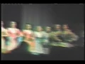 Beriozka, Siberian Suite