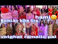 Lagu Boini ko bihe tira hami aja sapariwar.......