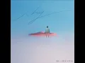 폴킴  ➿  사랑 알 수 없나봐   (가사)