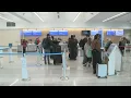 Flights canceled Monday at Grand Rapids airport