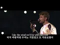 먼저 떠나간 너에게: Without You - Avicii (feat.Sandro Cavazza)