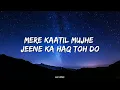 Mujhko Barsaat Banalo (Lyrics) - Armaan Malik