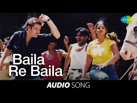 Download MP3 Little John | Baila Re Baila song | Jythika Movies | Jyothika Song
