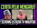 Lagu CERITA MIMPI MENGARUT SEORANG USTAZAH DICERITAKAN DALAM TV