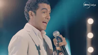 أغنية تحت الشباك من مسلسل الطوفان 