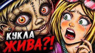НЕ СМОТРИ НА НЕГО … 😨 Проклятие КУКЛЫ РОБЕРТ. 1 ЧАС Реальных Страшных Историй