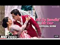 Dil Se Bandhi Ek Dor Jo Dil Tak Jati Hai Full Song Akshara | Wedding Dance Song Yrkkh | HD Video