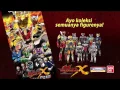 Download Lagu Bima X Toys Kloter 3