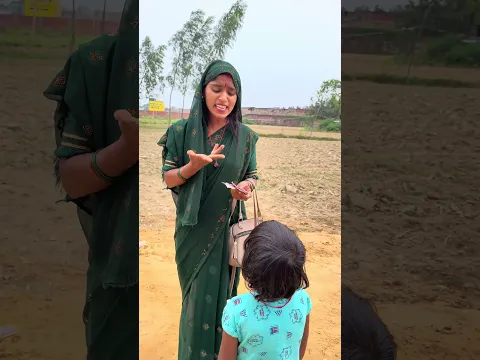 Maa to Bhole ❤️|#shorts |#viralvideo |#trending |#song |#foryou
