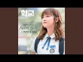 Download Lagu I PRAY 4 YOU