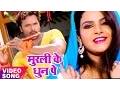 Download Lagu सुपरहिट कृष्ण भजन - Khesari Lal Yadav - मुरली के धुन सुनके - Bhojpuri Krishna Bhajan @WaveMusicIndia