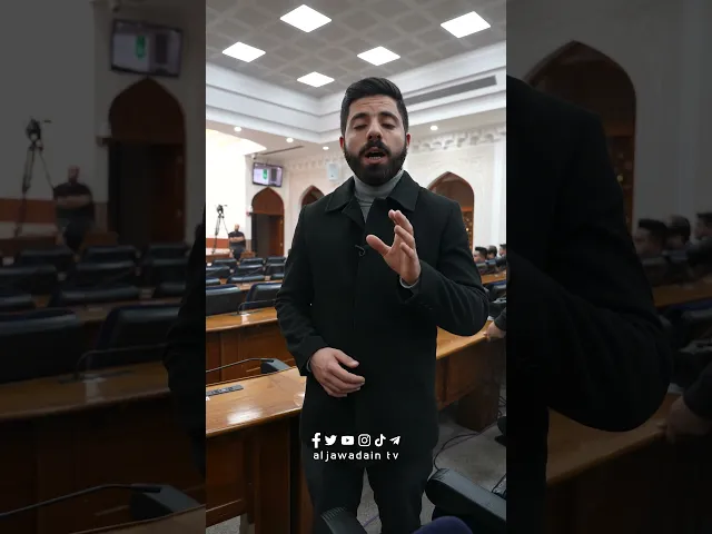 ⁣بالتعاون مع العتبة الكاظمية المقدسة يقيم المركز الوطني لعلوم القرآن الكريم  مسابقة النخبة الوطنية