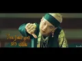 Download Lagu [MV with Eng lyrics] Agust D - Daechwita '대취타'
