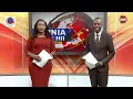 Dunia Wiki Hii I 24th December 2022