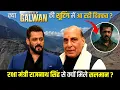 Download Lagu BATTLE OF GALWAN : Did Salman Khan Meet Defence Minister Rajnath Singh Over Battle of Galwan Shoot ?