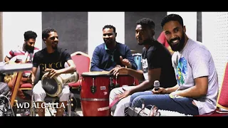 أحمد الصادق غيابك يا أعز الناس بروفة 