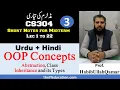 Object Oriented Programming CS304 OOP Short lectures Abstraction Classes and inheritance
