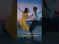 Download Lagu 🎤That's Life - Frank Sinatra │ 영화 같은 순간을 담은 노래