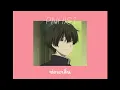 ซ่อนกลิ่น - PALMY