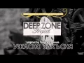 Download Lagu Deep Zone Project - Ти ужасно закъсня (club mix) - original by Georgi Stanchev