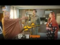 Download Lagu Sher | Promo | Upcoming Episode 18 | Nabeel Zafar | ARY Digital Drama