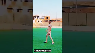 هذا واقيلا مهبول شيخ ماميدو Chikhe Mamidou 