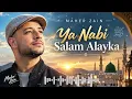 Maher Zain – Ya Nabi Salam Alayka 🌙✨