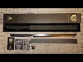Dalstrong 17 Inch Shadow Black Series Tuna Knife Customer Care Service Support Experience Review