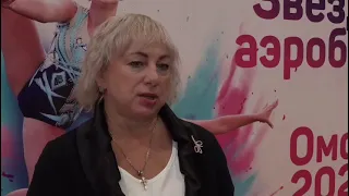 В Омске сегодня завершаются 10-е Всероссийские соревнования «Звезды аэробики»