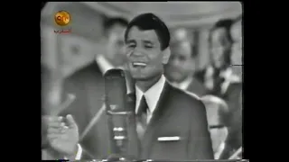 كامل الاوصاف عبد الحليم حافظ حفل نادر في 15 اغسطس 1968 كاملة وبدون تشويه مع أبداع سمير سرور 