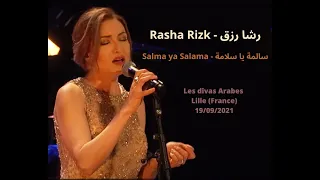 رشا رزق   سالمة يا سلامة                            دندنها