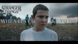 Stranger Things Tribute When It S Cold I D Like To Die 